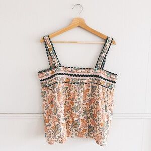 DEAR JOHN > Ulani Top